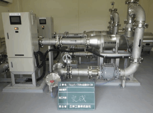 下川浄水場浄水設備ほか工事