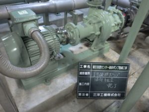 衛生処理センター破砕ポンプ整備工事